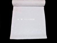 �����݁@��ӏ����n���@�فu���i���ɑ��ԁv�c����